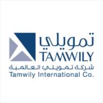 13-Tamwily-