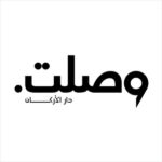 15-Waslat-