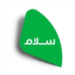 21-Salam-